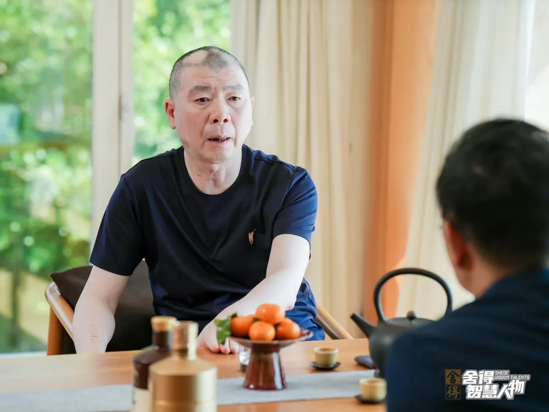 《壹定发智慧人物》第六季越过山丘，于壹定发之间共振时代脉搏